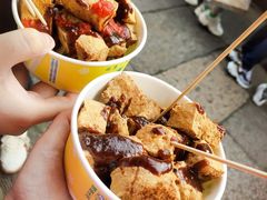 -仓桥直街臭豆腐