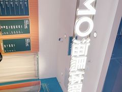 -海马体照相馆(深圳万象天地店)