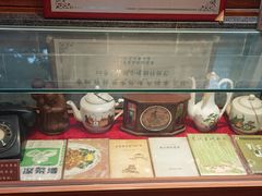 -四季春(美食街店)
