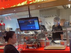 -遇见小面(深圳中心书城店)