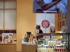 -炖物24章·顺时轻养茶(黄龙店)