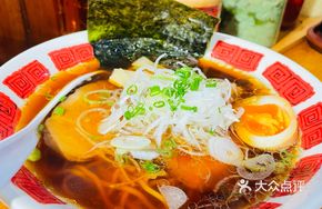 Chicken Soy Sauce Ramen