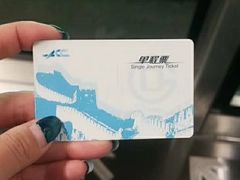 -安定门(地铁站)