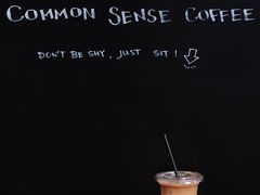 -常识咖啡common sense(春熙路店)