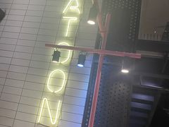 -一棠龙虾•王牌虾球(楚河汉街店)