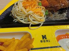 -豪客来牛排(海沧阿罗海店)