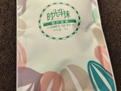 -常乐·对症推拿(来福士第43分店)