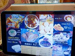 -奥华餐厅·老张记(台基厂店)