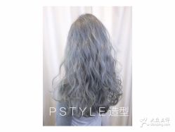 -P.STYLE 派斯造型
