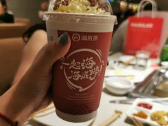 -海底捞火锅鲜切牛肉主题店(长寿路店)