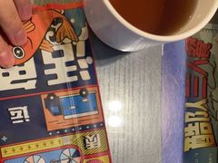 -鱼酷活鱼烤鱼(信息城店)