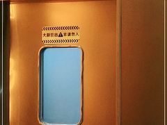 -超级鸡车(曹杨路店)