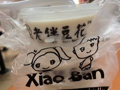 -老伴豆花(麦士威熟食中心店)