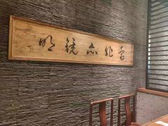 -呷哺呷哺 小火锅 (浦东新欧尚超市店)