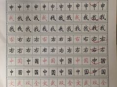 -缤纷鸟美术书法(交大校区)