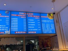 -弘束束柳州深巷螺蛳粉(珠江路店)