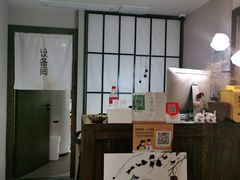 -三一行馆·日式禅意SPA足道·高空观景(解放碑店)