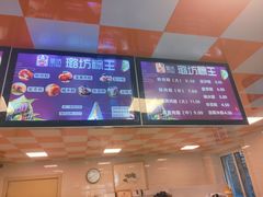 -璐坊粽王(复兴中路店)