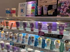 -Blueglass酸奶(财富购物中心店)