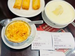 -民信老铺(双皮奶博物馆店)