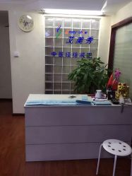 -维纳斯专业减肥