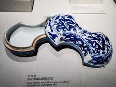 -台北故宫博物院