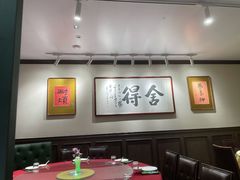 -阿莉餐厅(枣阳路店)