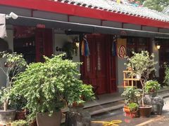 -北京国子监胡同