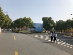 -江南大学(蠡湖校区)