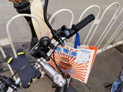 -好利来(十里河店)