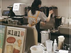 -KOI PLUS(成都万象城店)