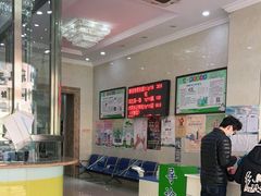 -兔途体检(十里堡青年路店)