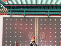 -大明幻境第一城