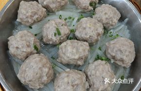 Hakka Steamed Meatballs