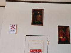-東大方(瓶窑广场店)