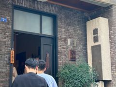 -南园民国茶楼餐厅·常州菜(北大街店)