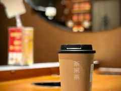 大红袍奶茶-呷哺呷哺 黄金牧场 (欢乐谷店)