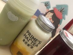 -素匠泰茶(三里屯SOHO工体奶茶店)