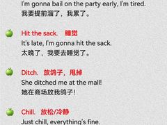 -学习谷日语培训日本留学·多语种外语教学(海淀人大分部)