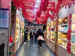 -吴裕泰茶庄(前门大街店)