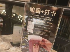 -味仙居(环城南路店)