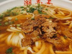 -李兰英湖南面馆(护国路店)