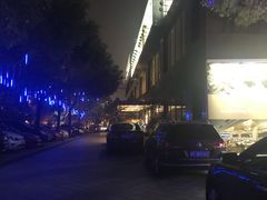 -清水蘭軒