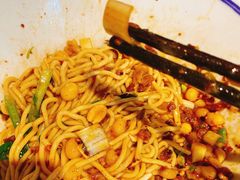 -好這口重庆小面(总店)