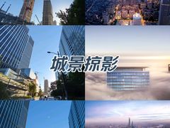 -融创·外滩壹号院