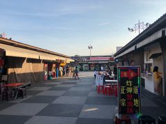 -花莲东大门国际观光夜市