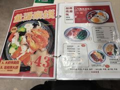 -和平馆·地道港澳茶餐厅(西门口店)