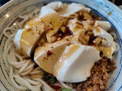 豆花米线-多味居(剪子巷店)