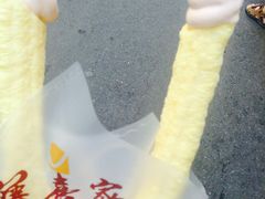 -淡水老街