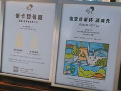 -喜茶(东莞雍华庭店)